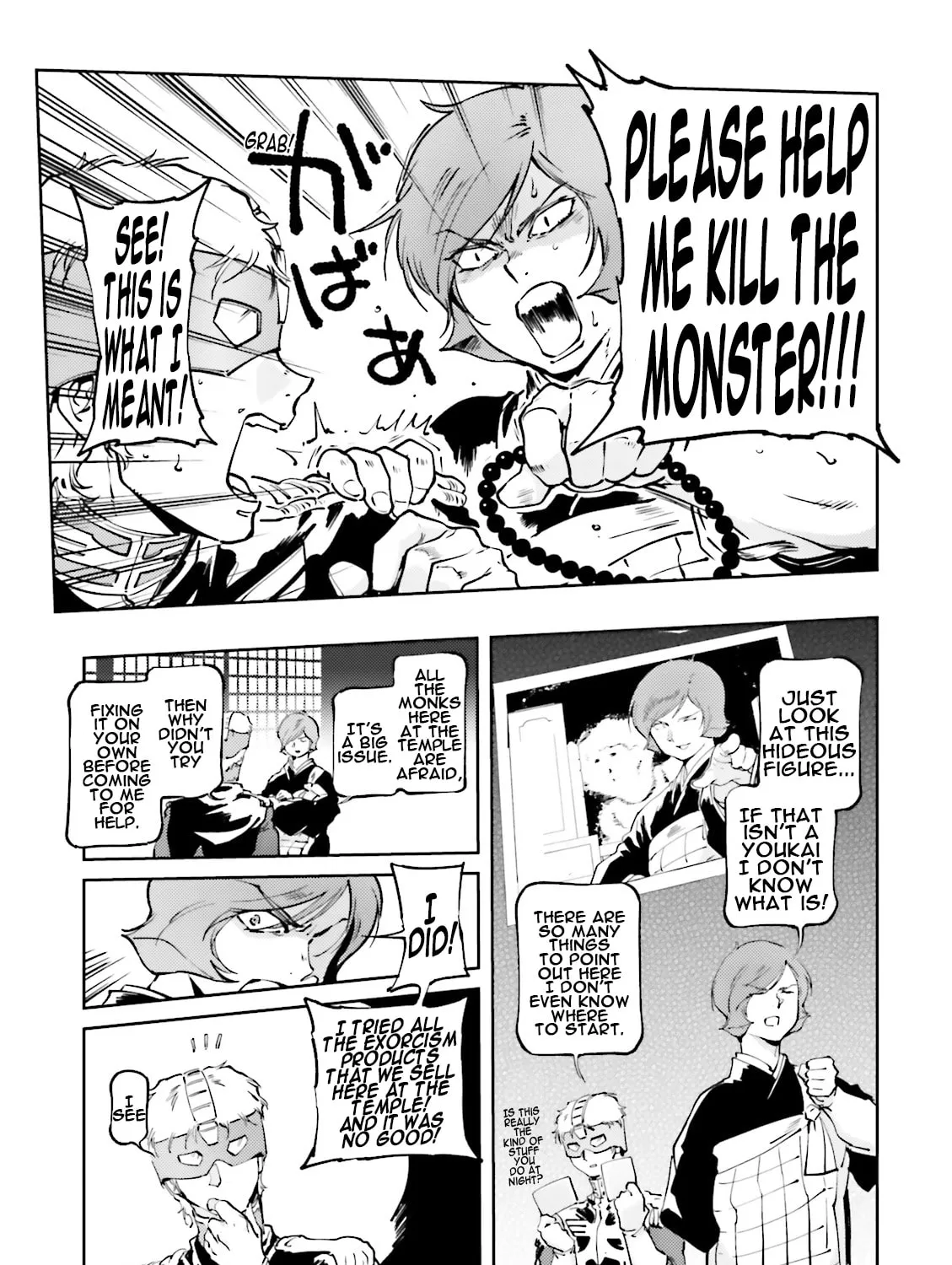 Read Char