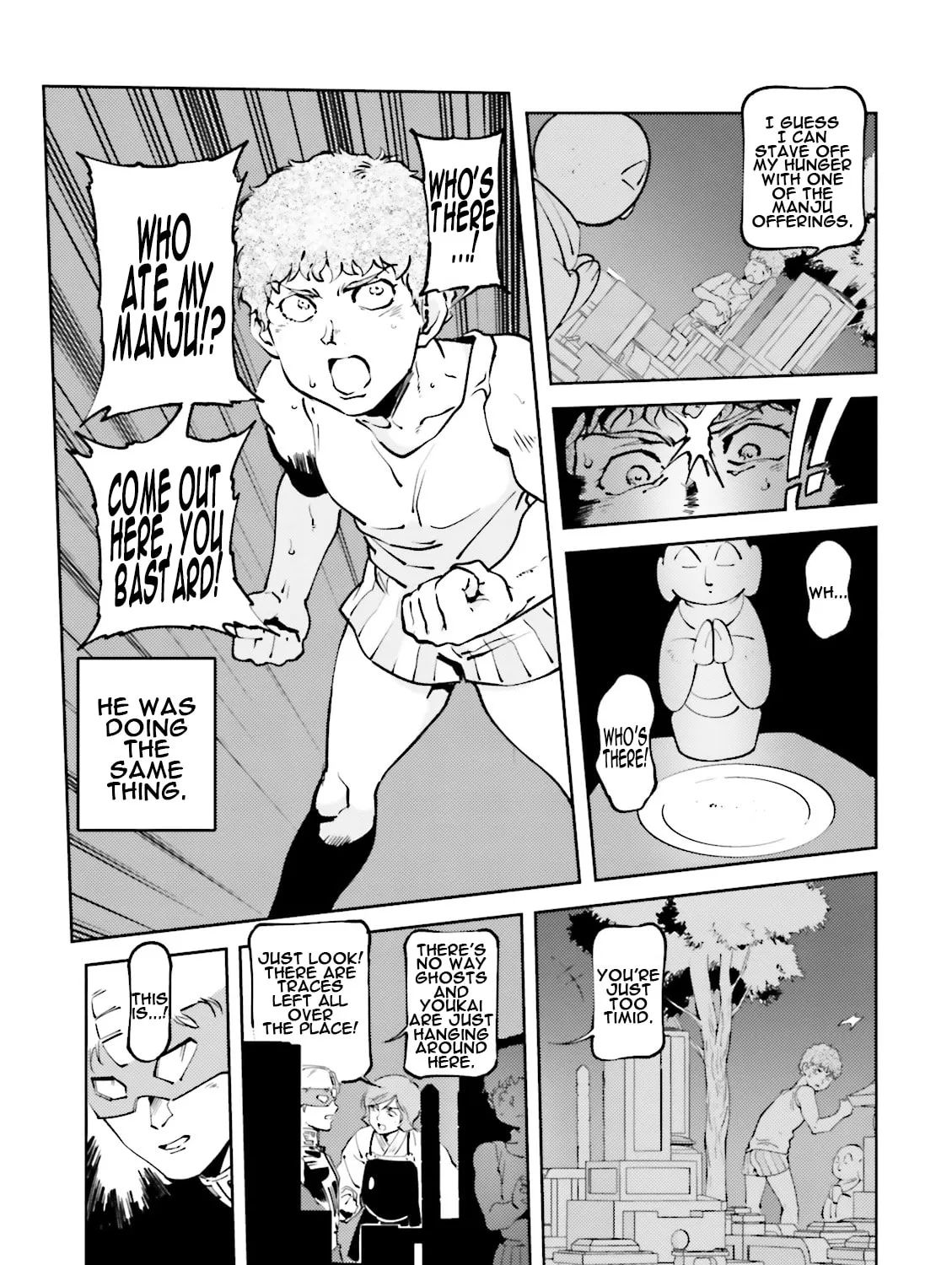 Read Char