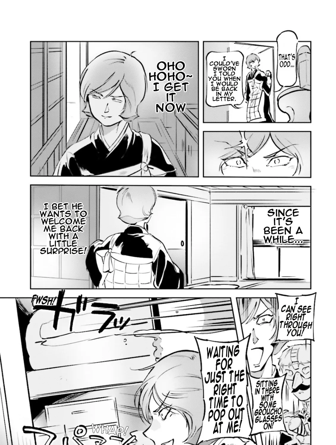 Read Char