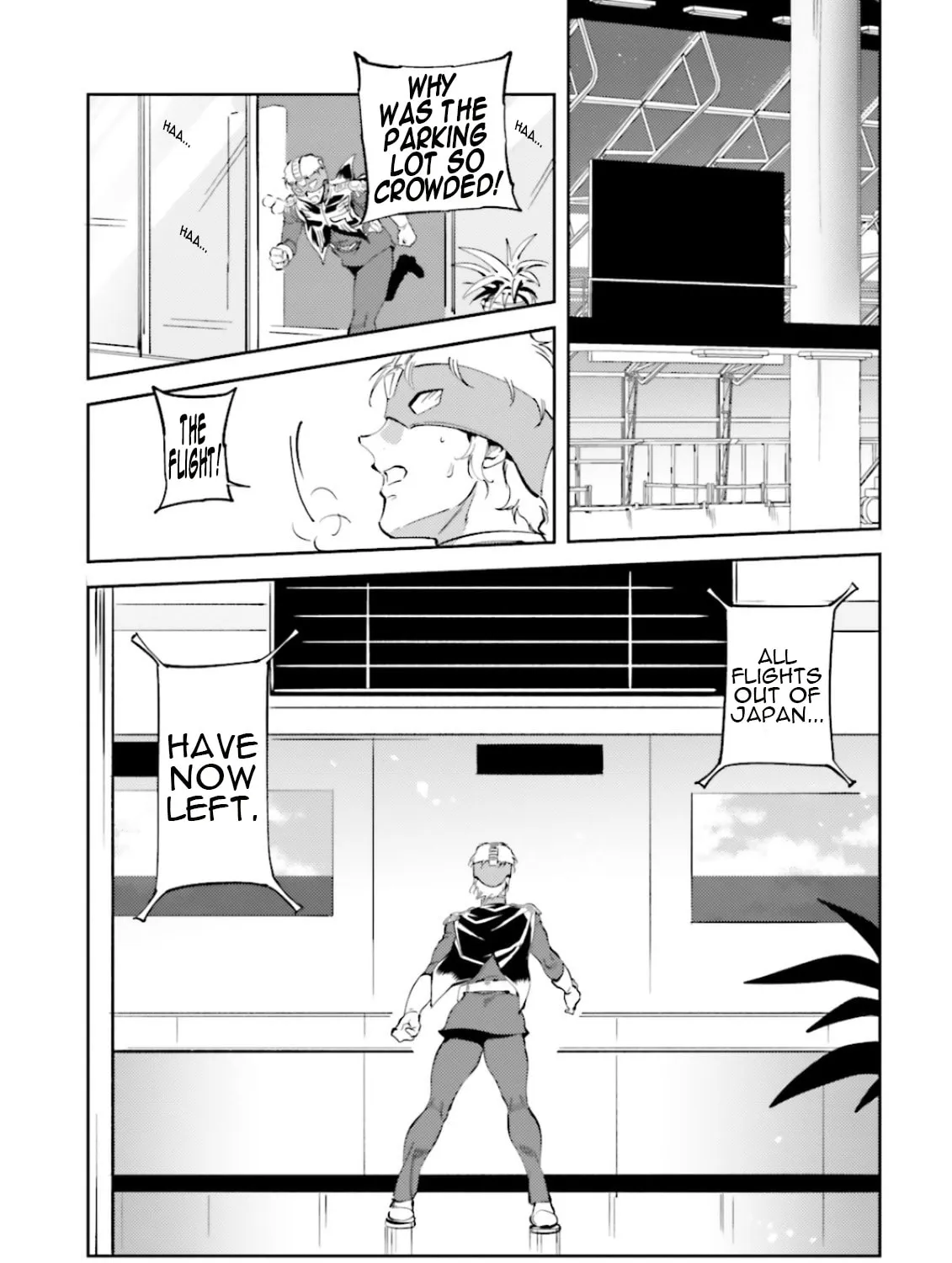 Read Char