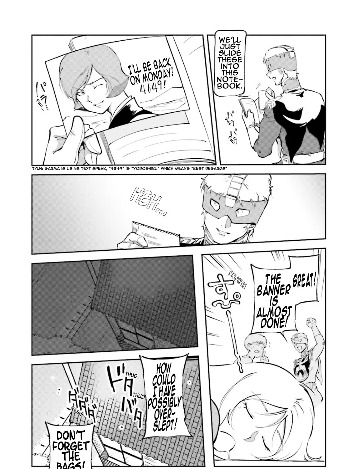 Read Char