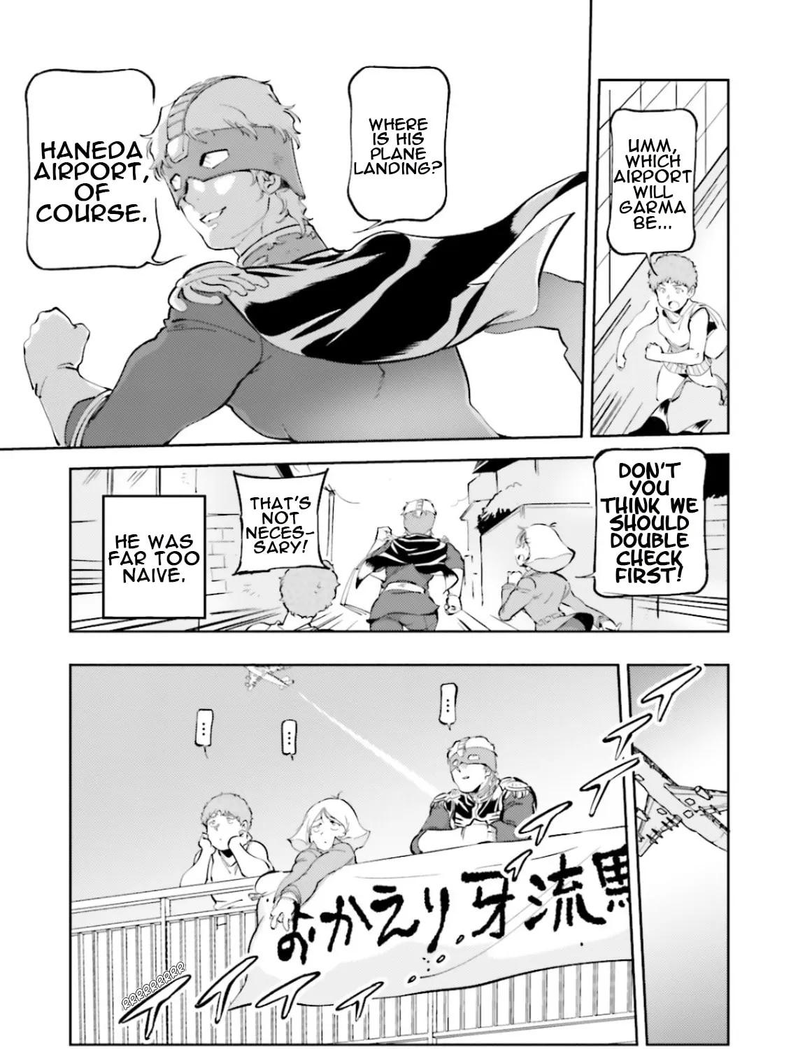Read Char