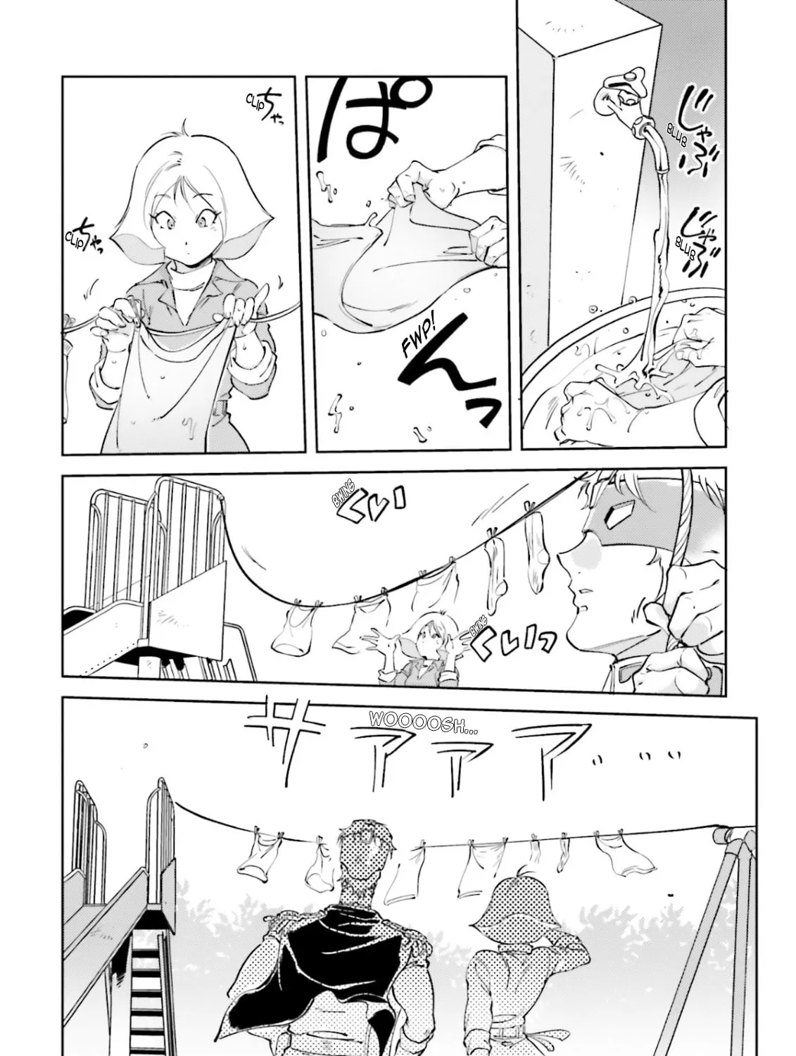 Read Char