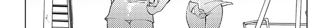 Read Char