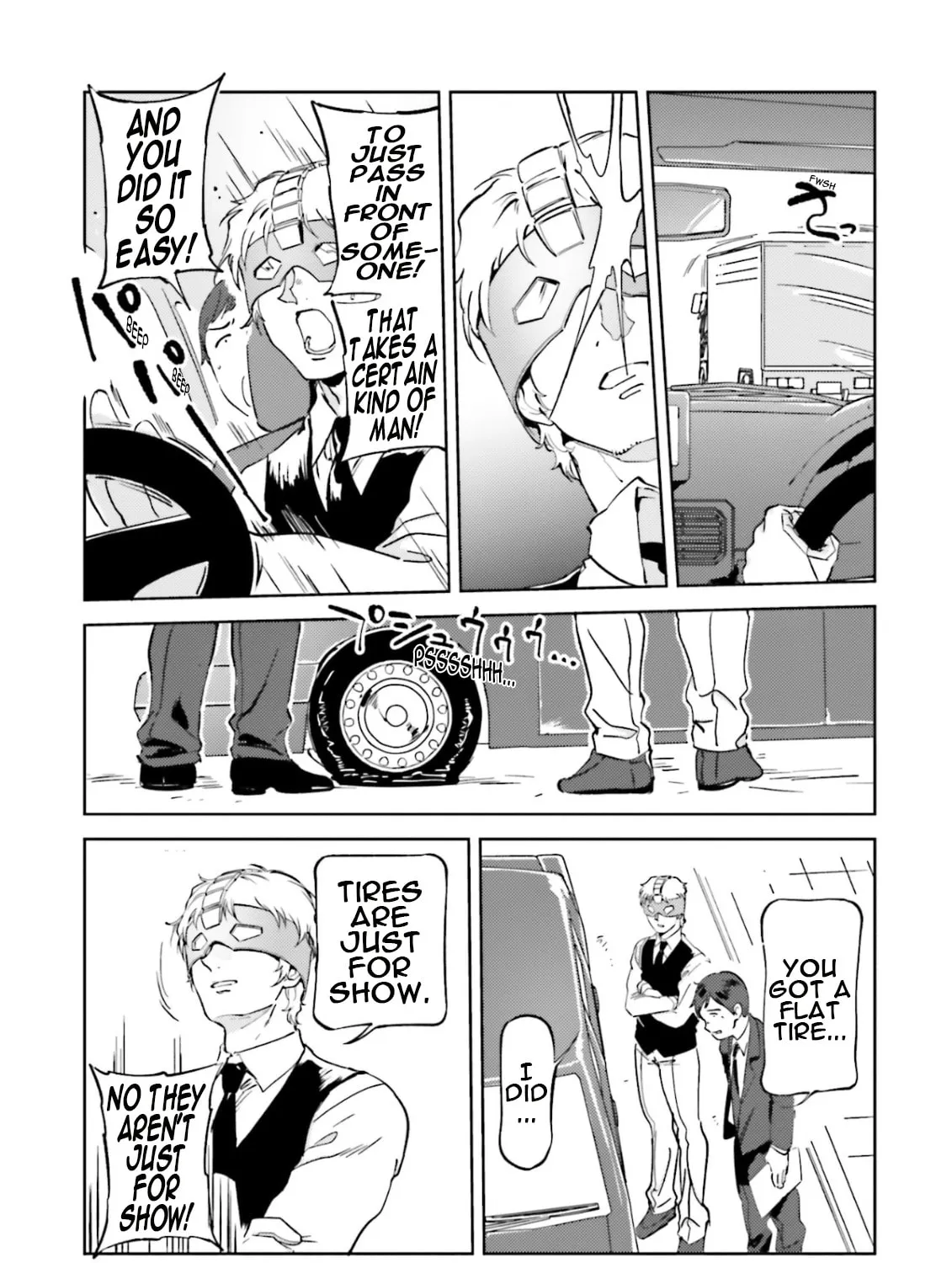 Read Char