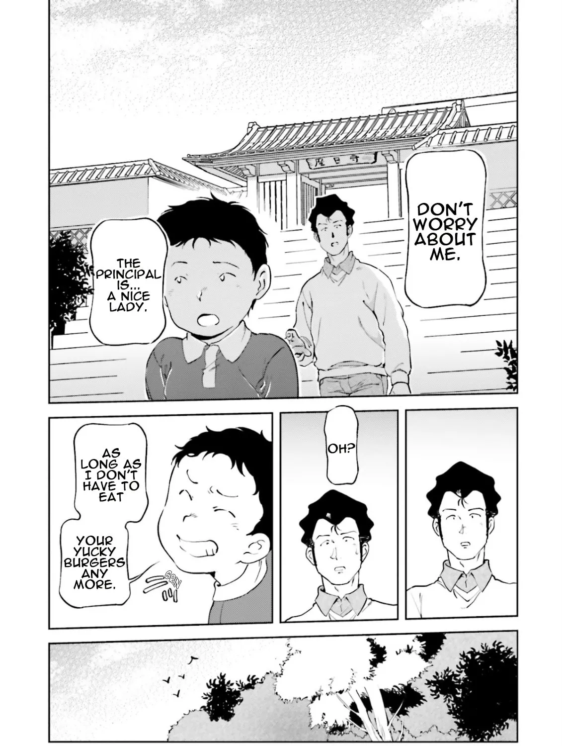 Read Char
