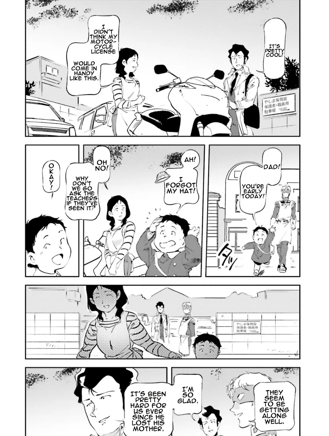 Read Char