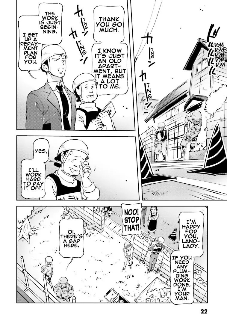 Read Char