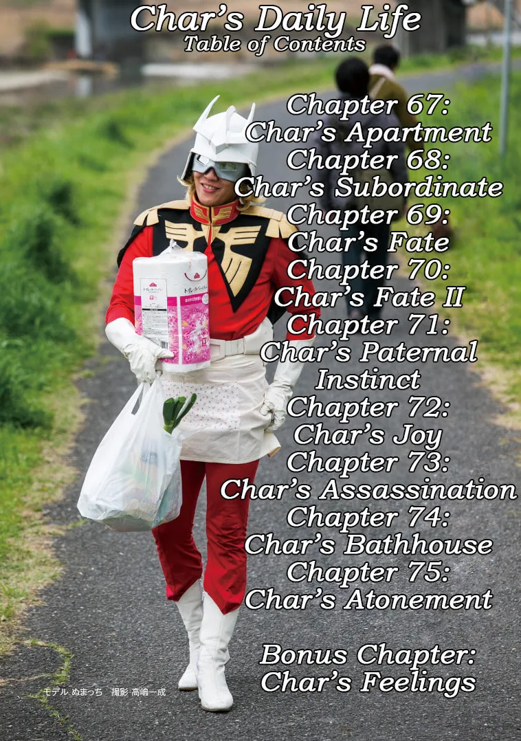 Read Char