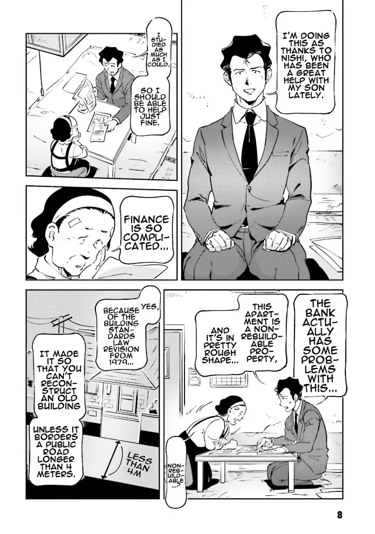 Read Char
