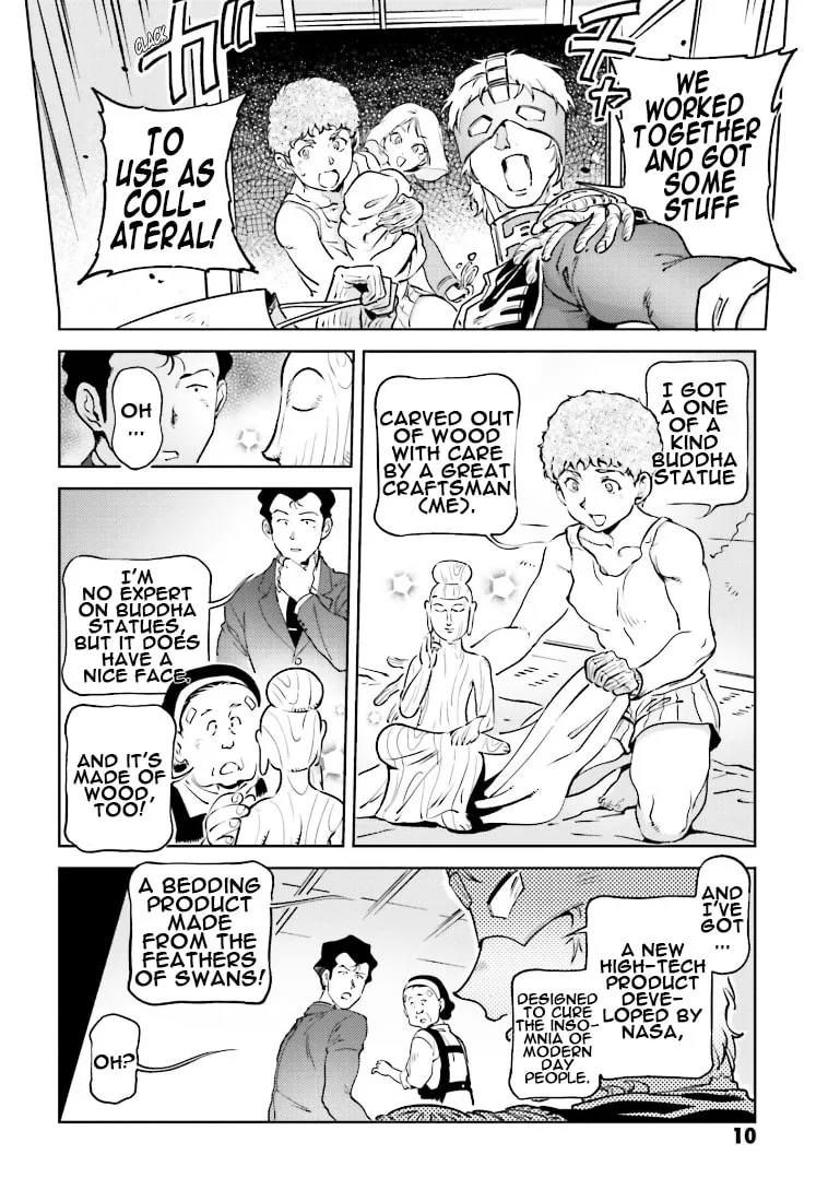 Read Char