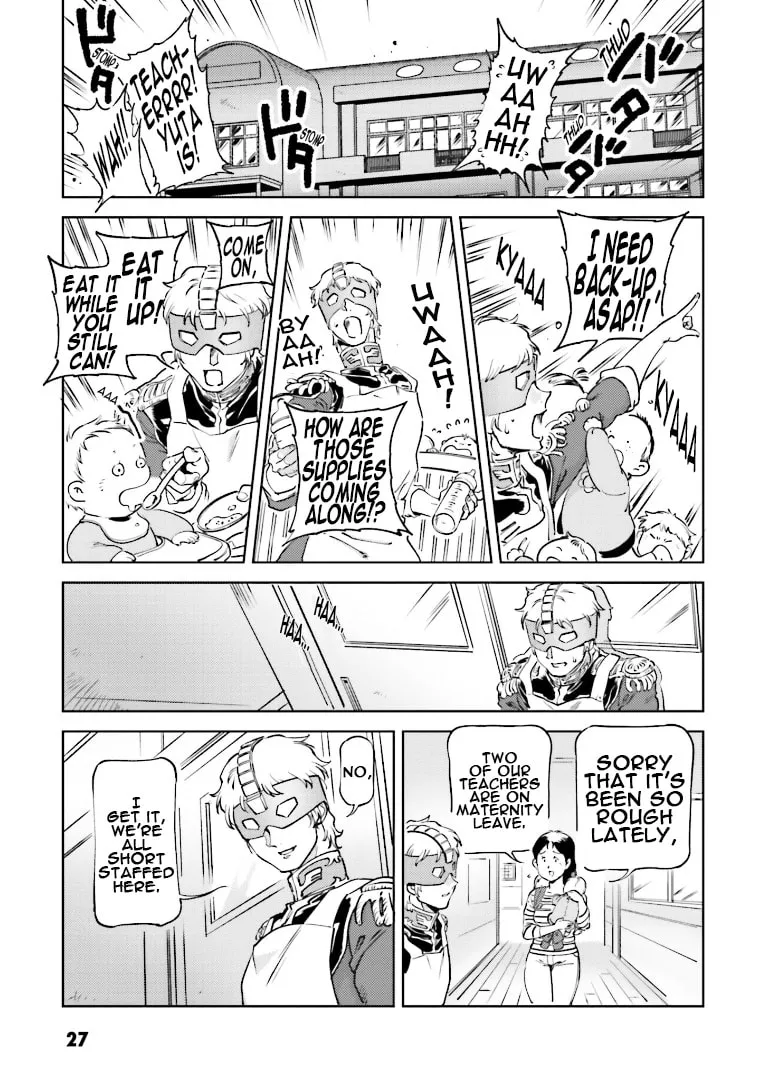 Read Char