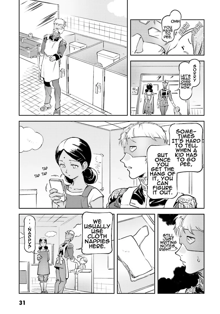Read Char