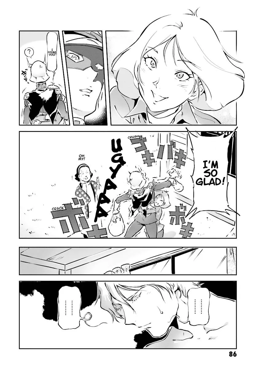 Read Char