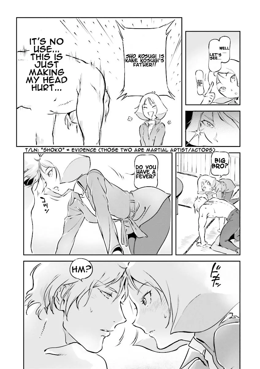 Read Char