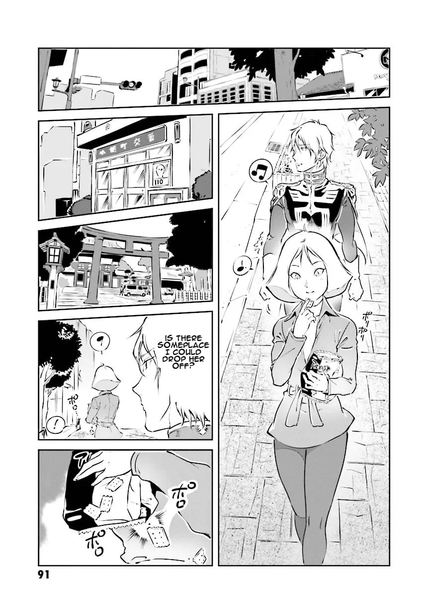 Read Char