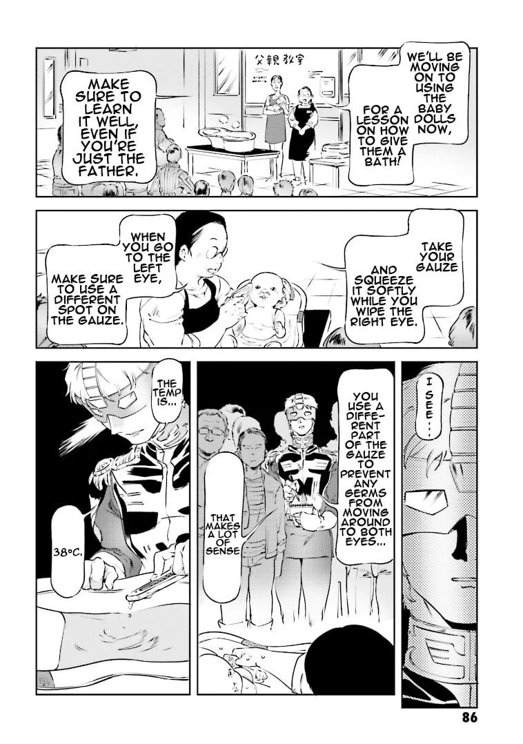Read Char