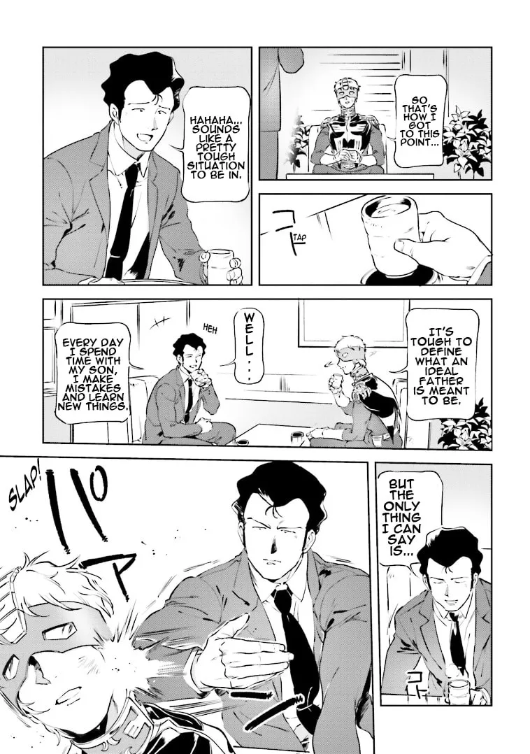 Read Char