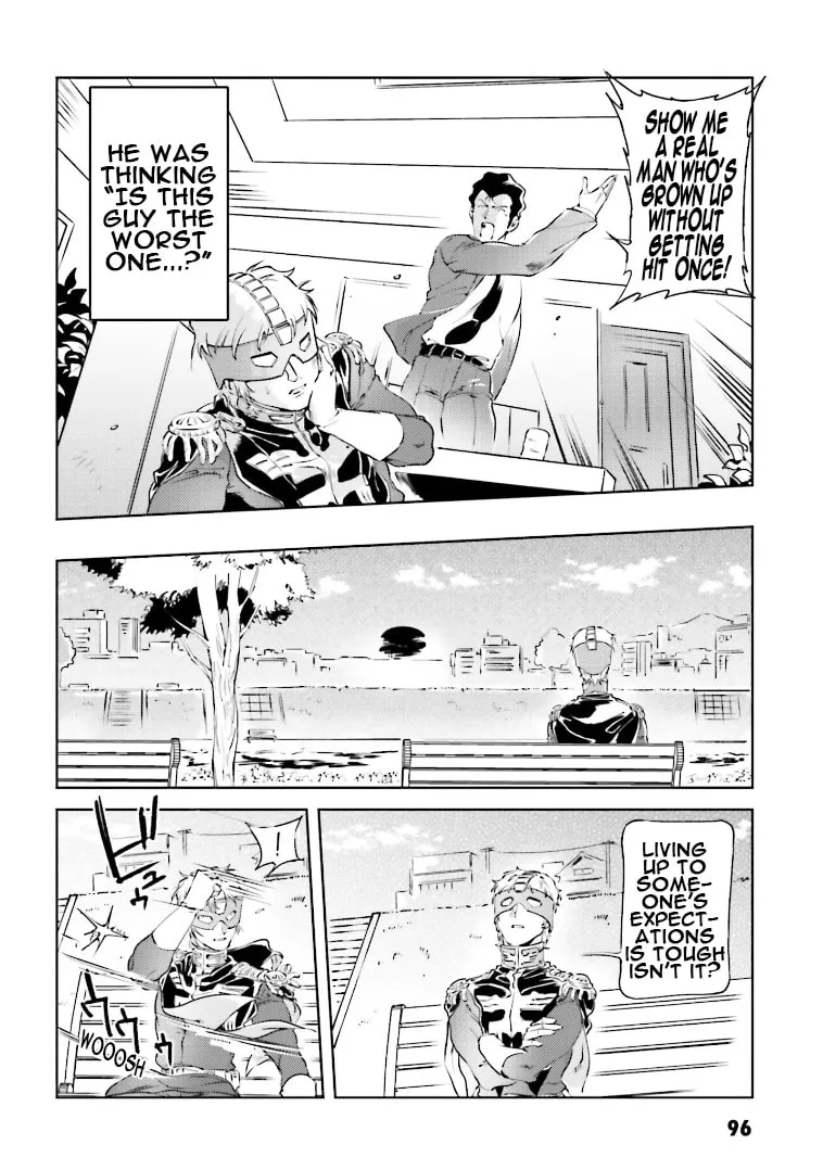 Read Char