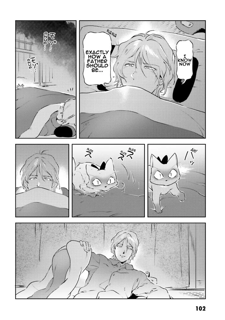 Read Char