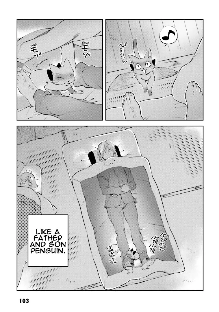 Read Char