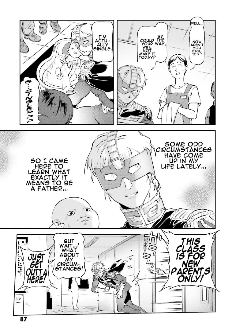 Read Char