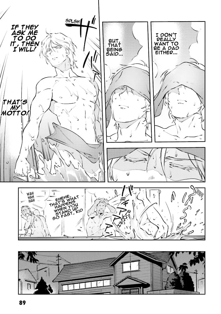 Read Char