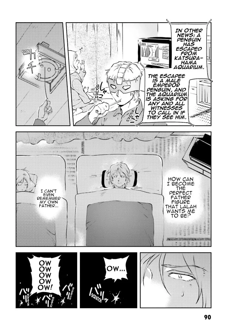 Read Char
