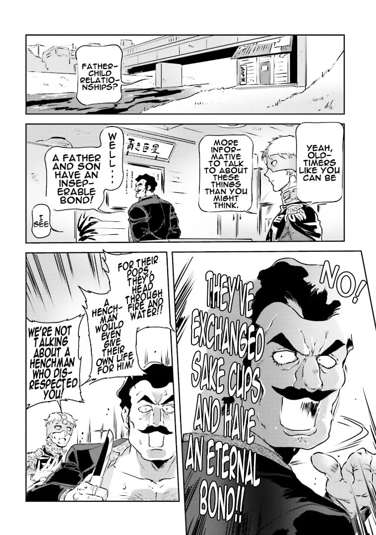 Read Char