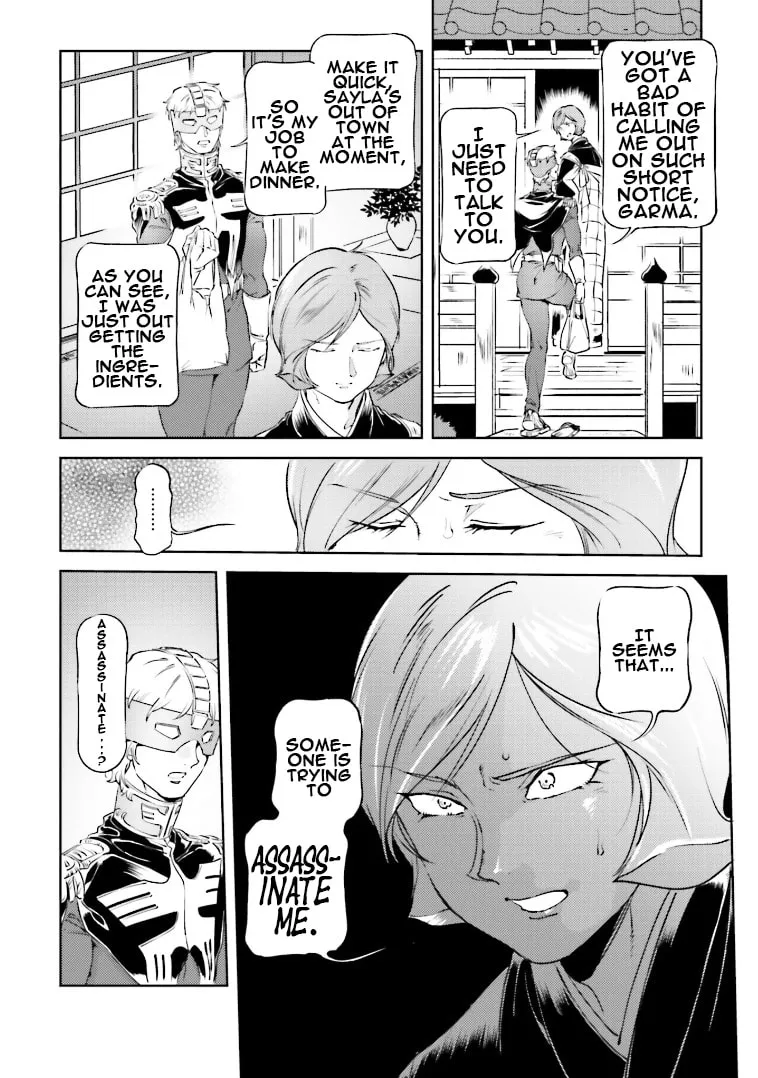Read Char