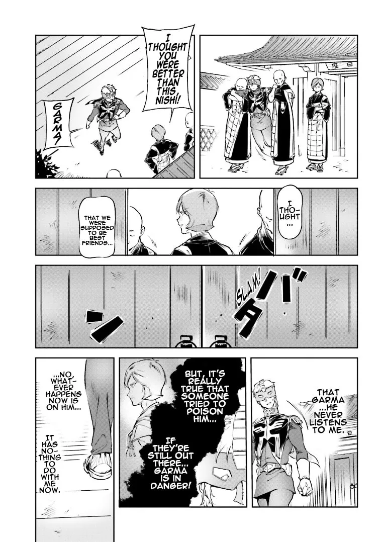 Read Char