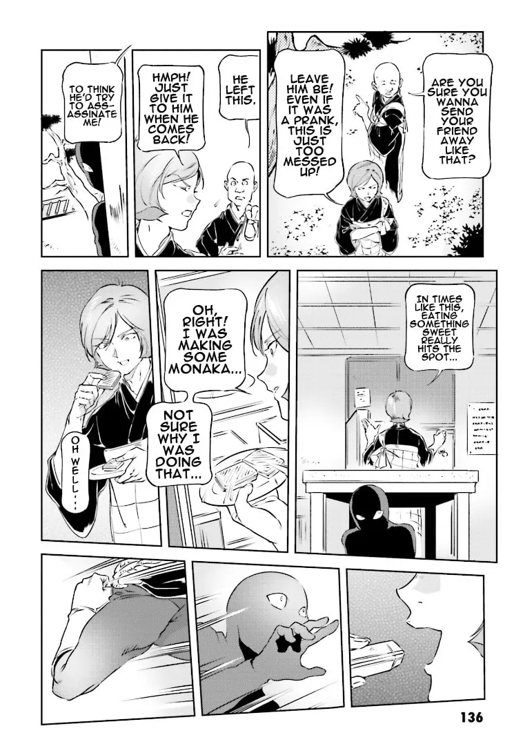 Read Char