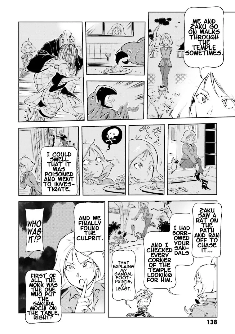 Read Char