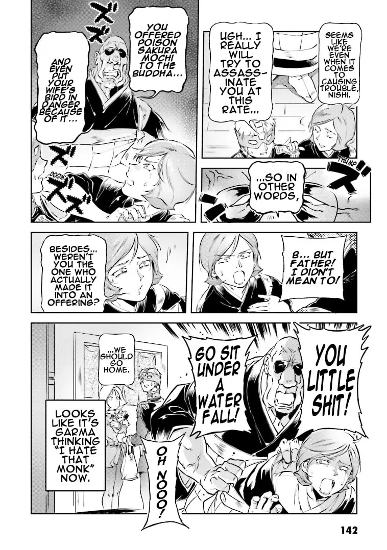 Read Char