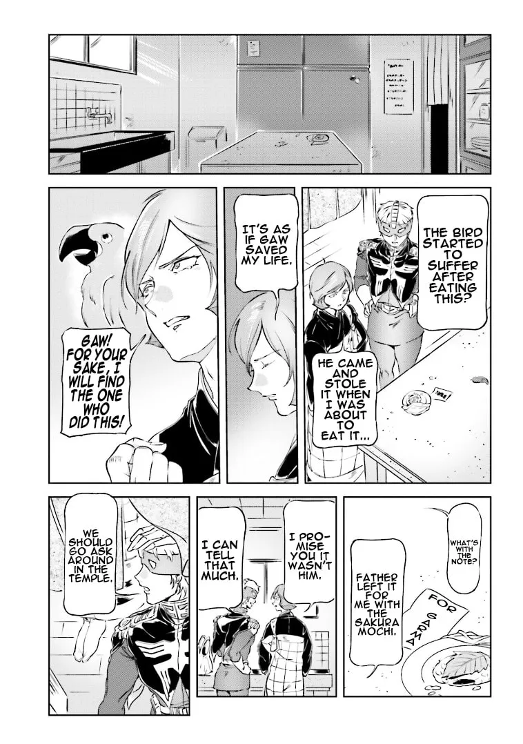 Read Char