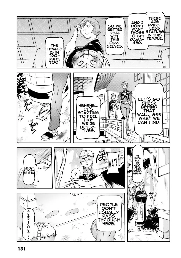 Read Char