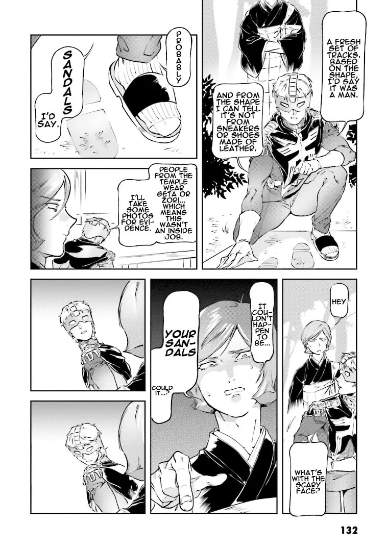 Read Char