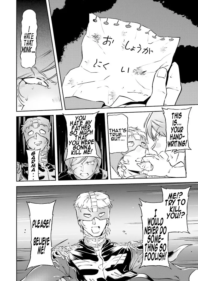 Read Char