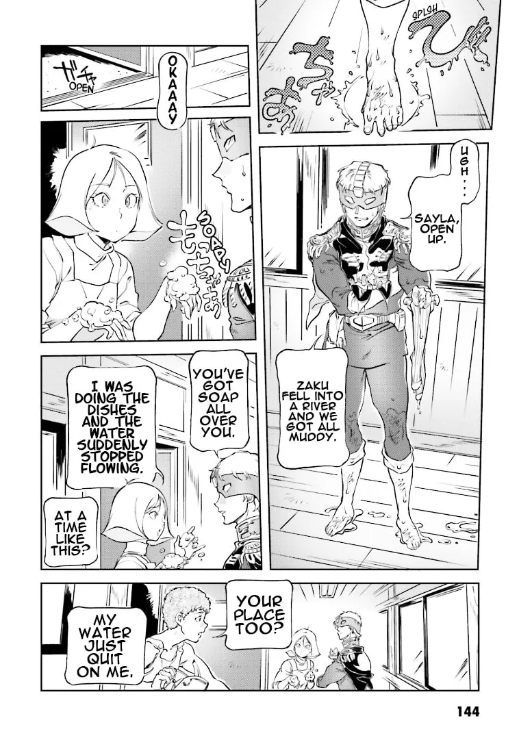 Read Char