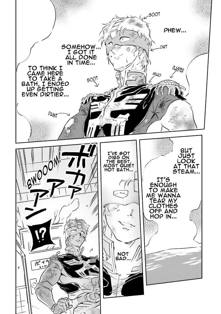 Read Char