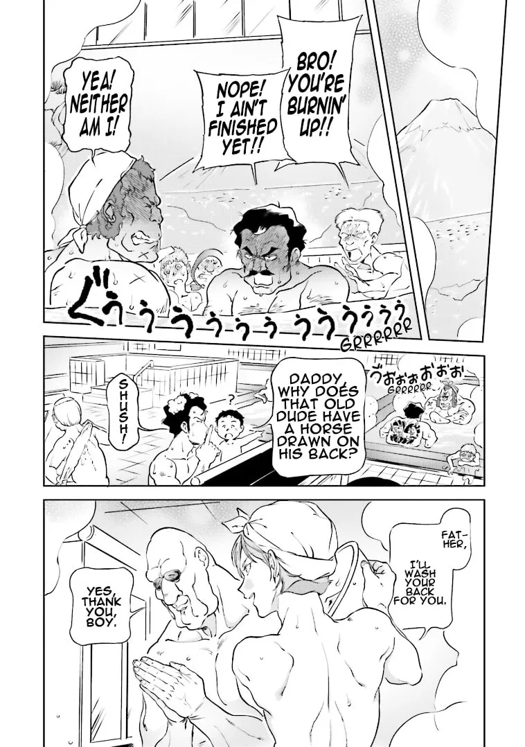 Read Char