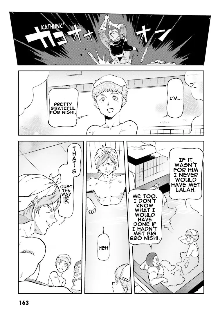 Read Char
