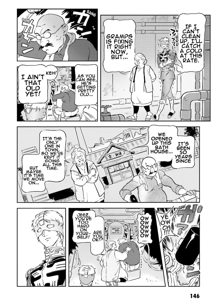 Read Char
