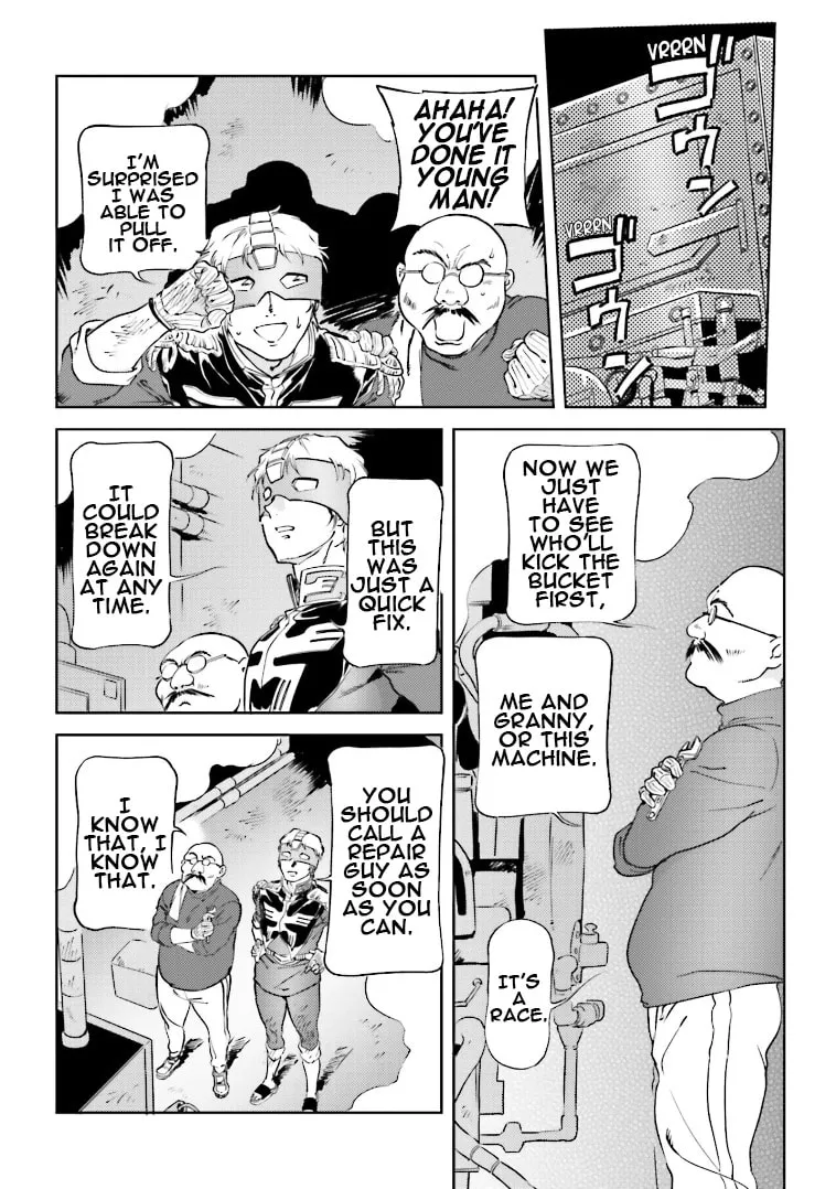 Read Char