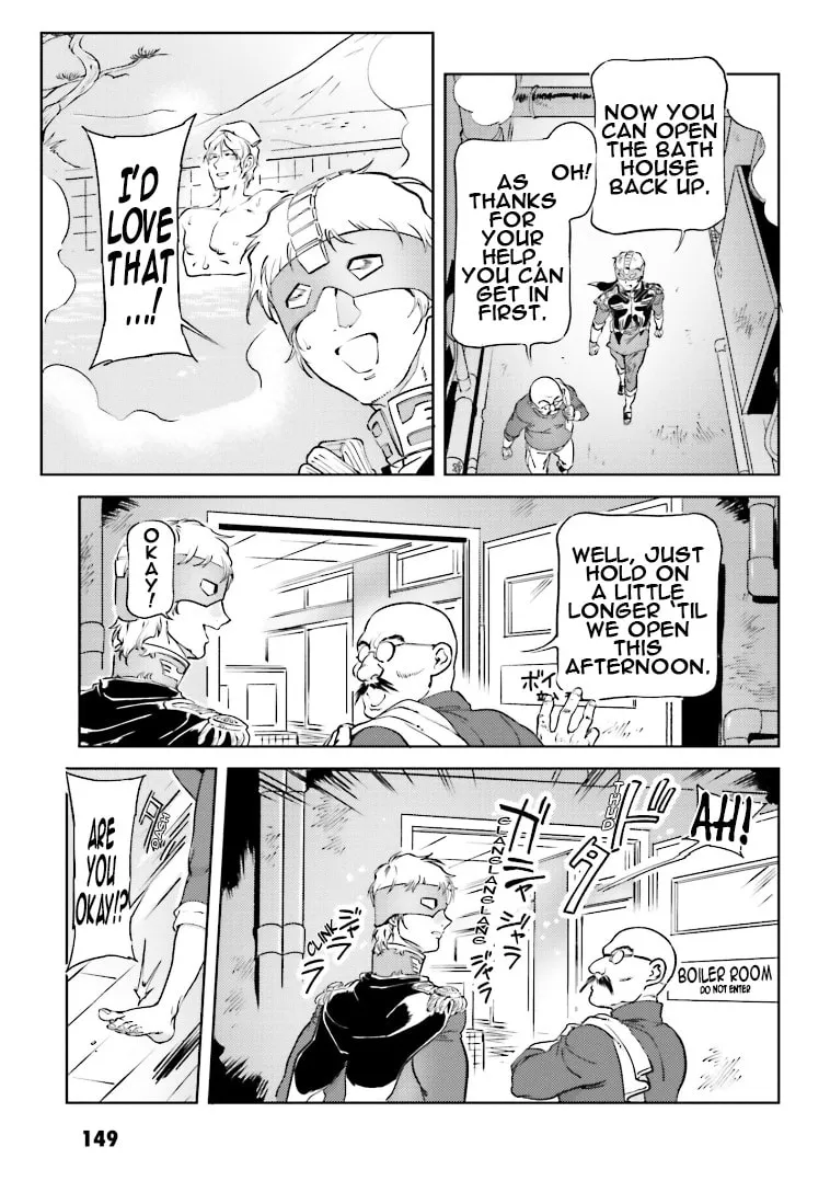 Read Char