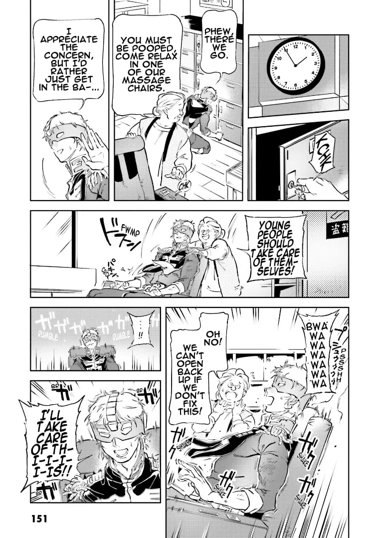 Read Char
