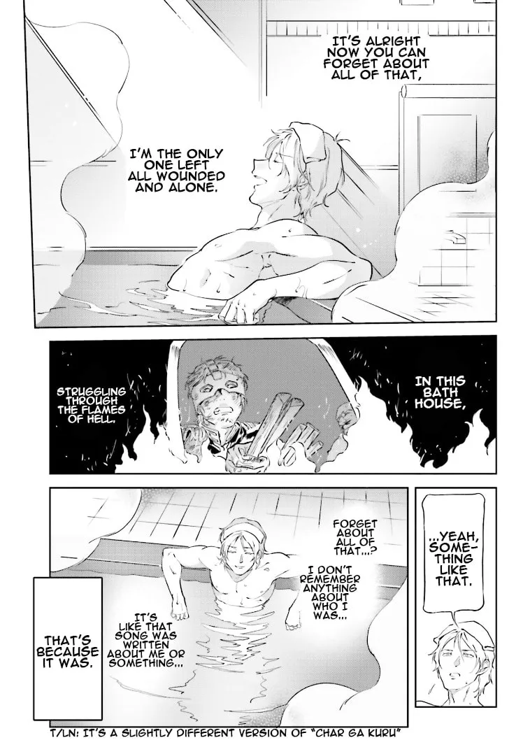 Read Char