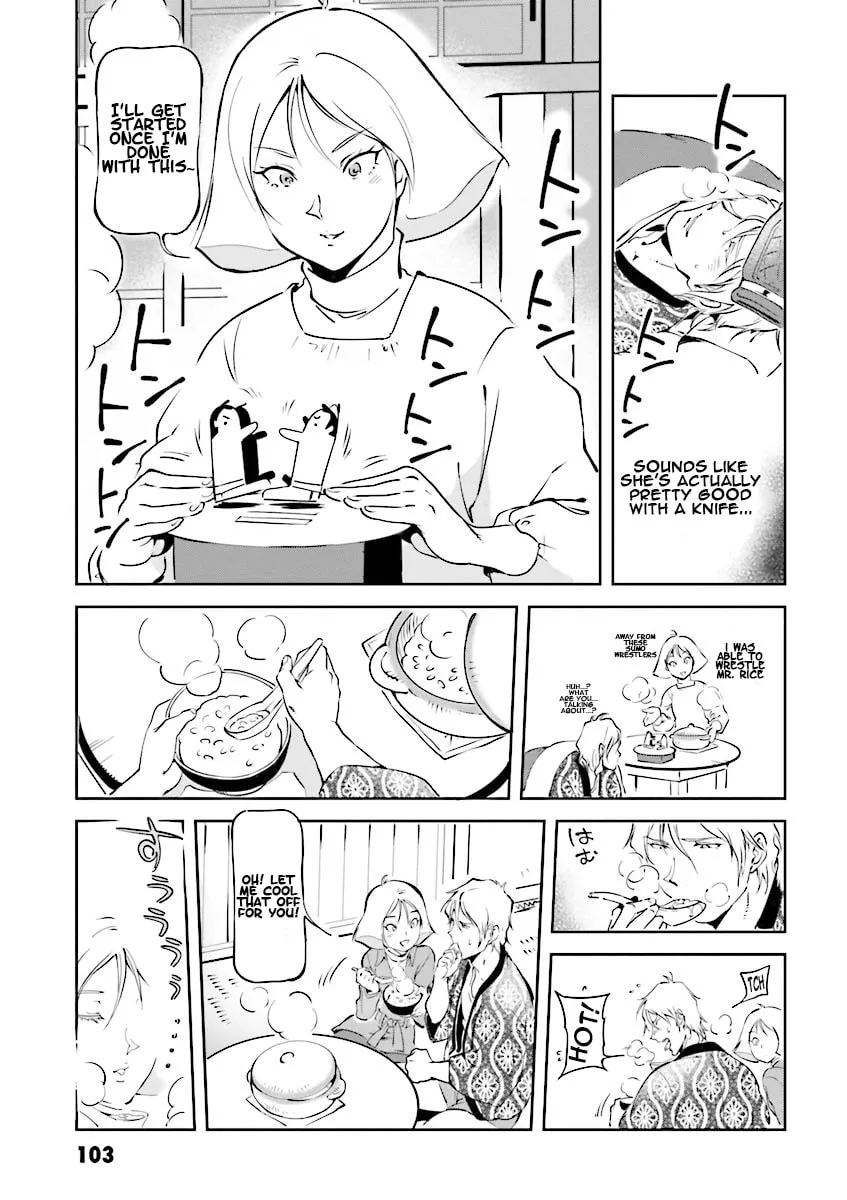 Read Char