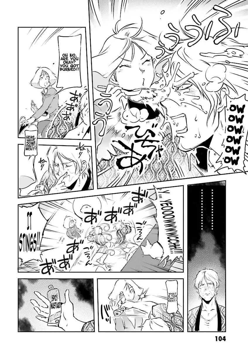 Read Char