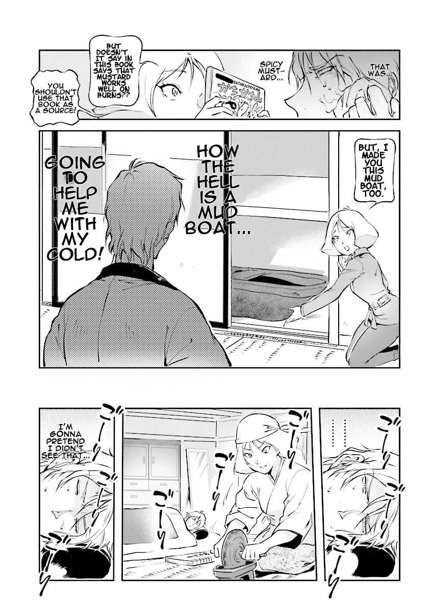 Read Char